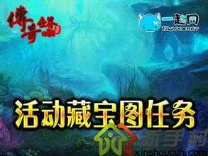掌握5大游戏装备合成技巧——热血传奇sf必看!